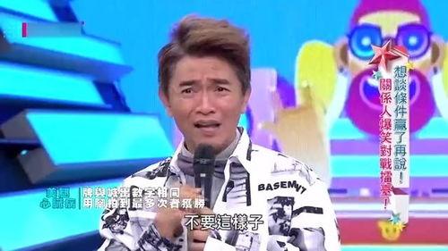 宪哥最新爆料视频,揭秘娱乐圈惊人内幕！